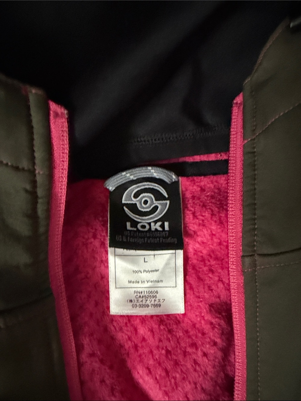 Loki jacket - Picture 2 of 3